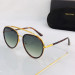 Gafas de sol de Tom Ford FT0748