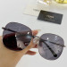 Солнцезащитные очки Fendi FF0662